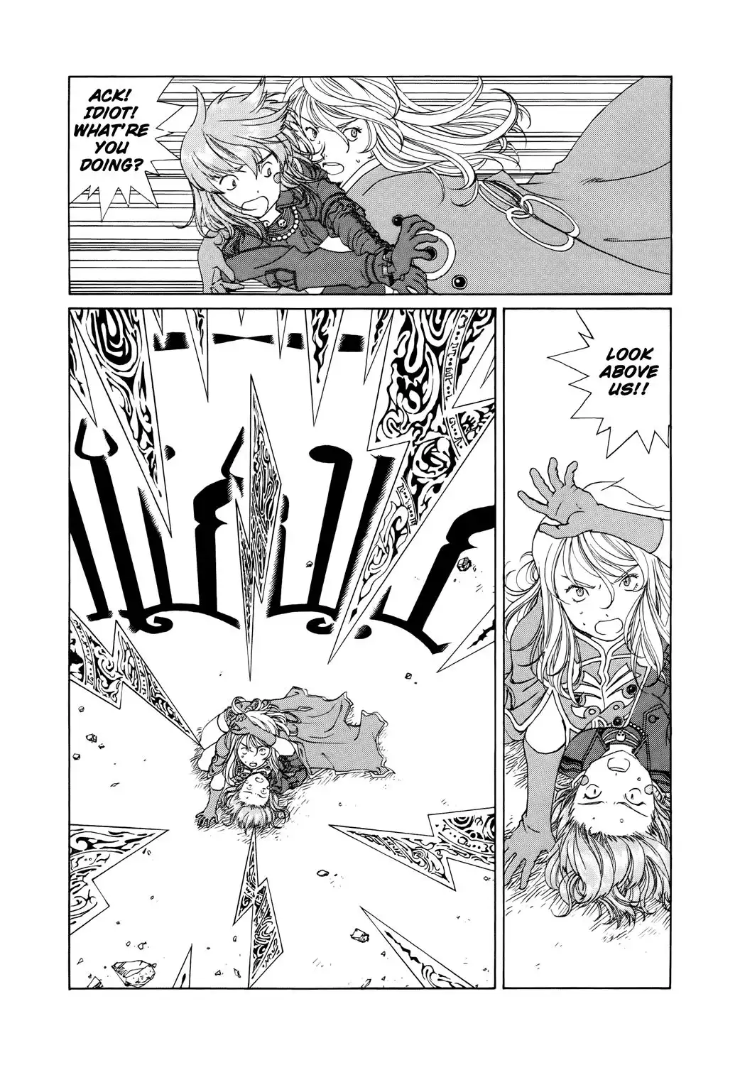 Ah My Goddess Chapter 280 12